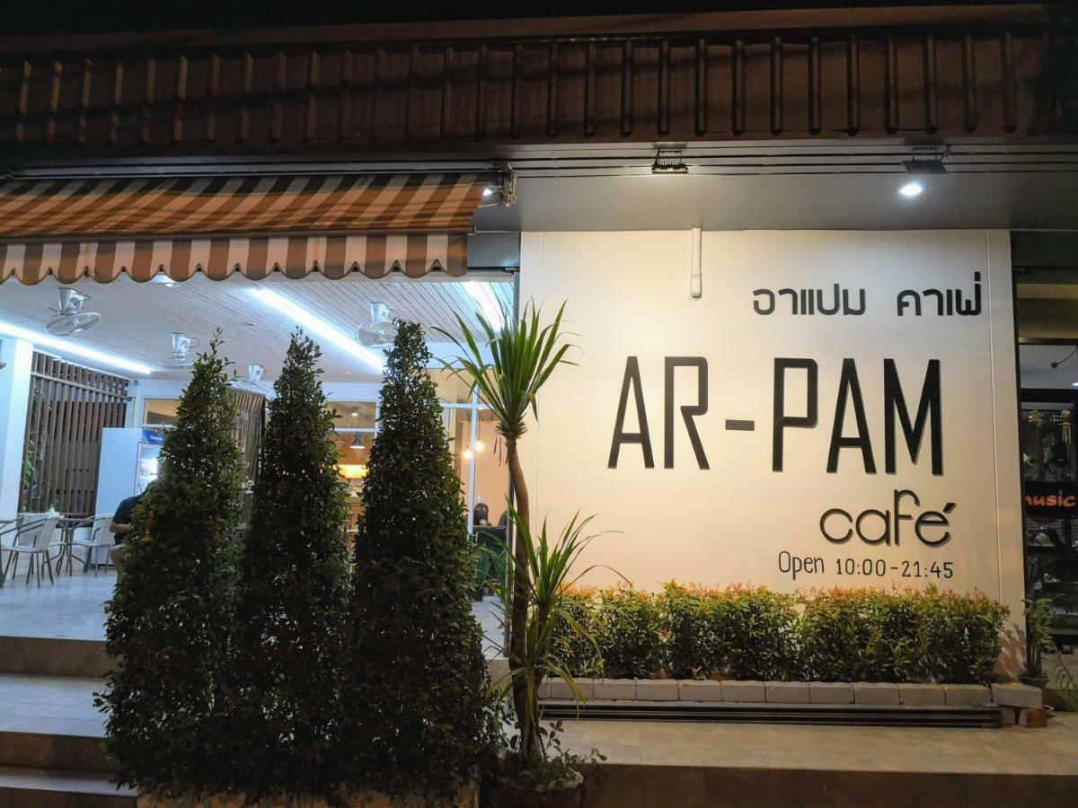 Asleep By Lantana Hostel Pattaya Buitenkant foto